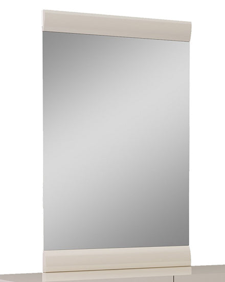 Beige Rectangle Dresser Mirror